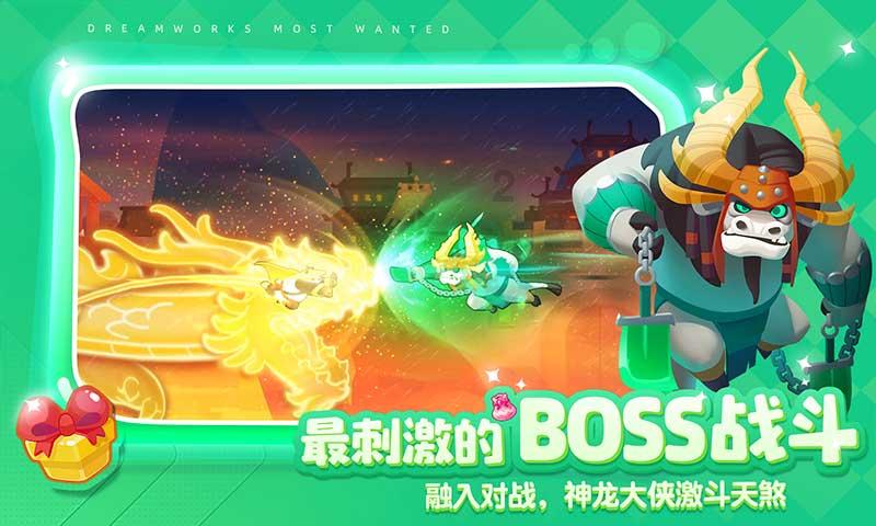 星战前线2
