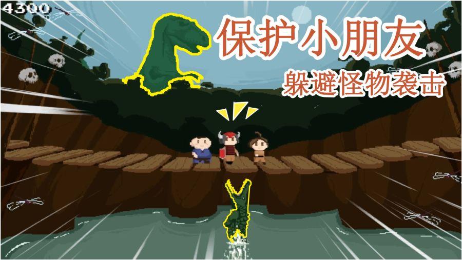 发现古老遗迹