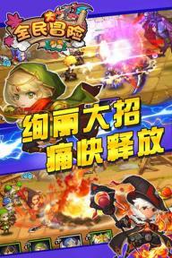 深蹲是否适合中年人锻炼？