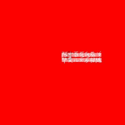 大学生情感-58问答交流平台