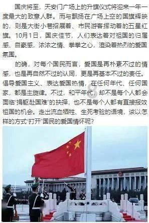 羽毛球技术提升:掌握关键技巧,提高比赛表现