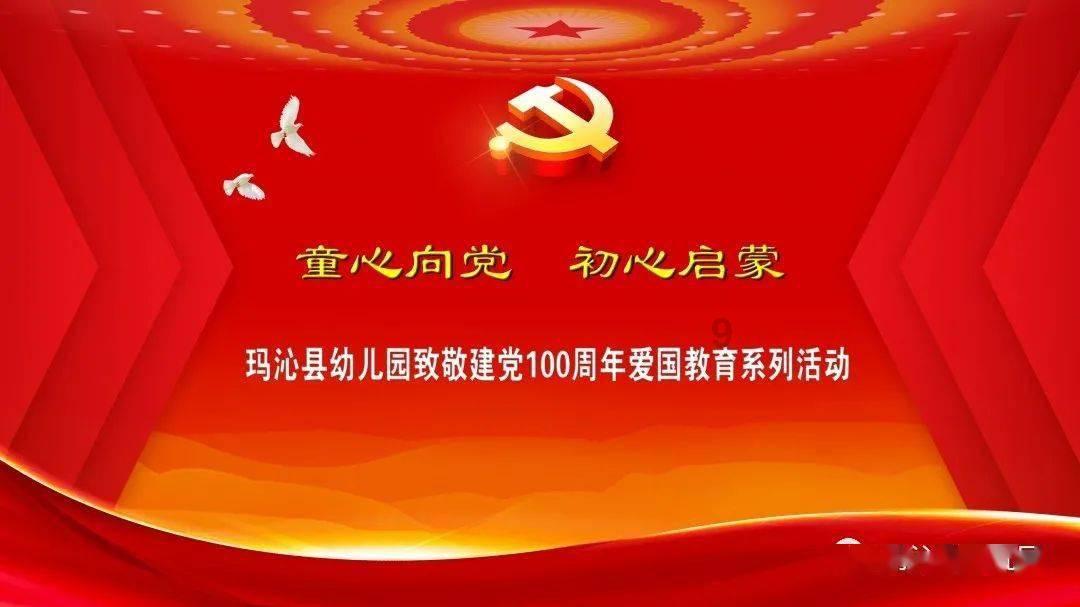V2X测试任务组启动会暨V2X专题会议顺利召开