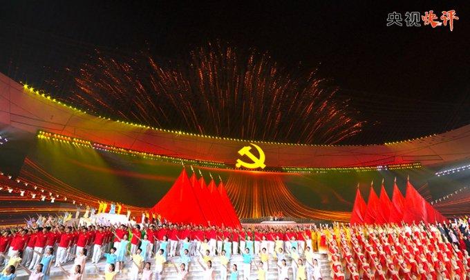 福州地铁紧急公告:临时管控!