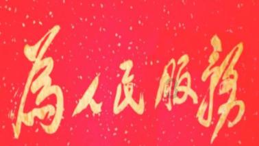 银河文明3