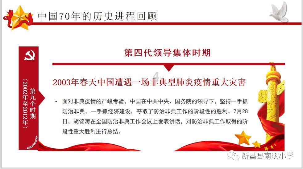 围绕金融监管、跨境支付等,中美金融工作组举行第三次会议