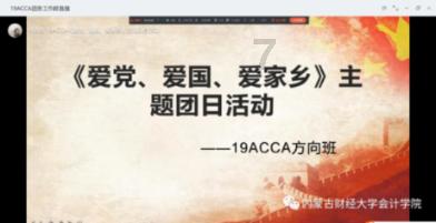 如果你选择了单身，会坚持下去吗游戏画面