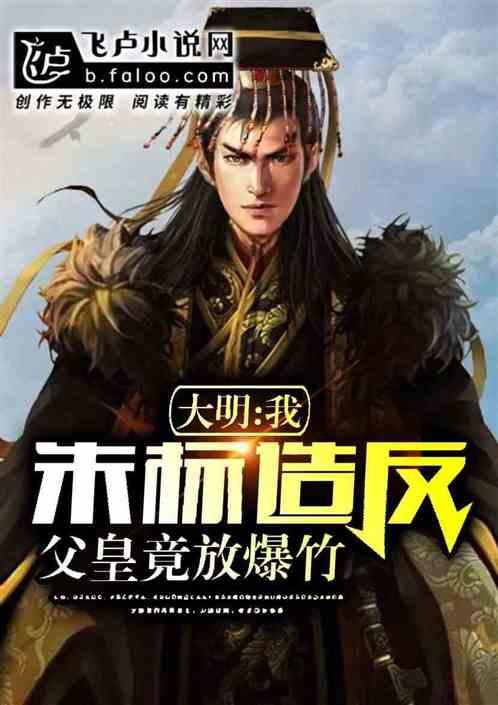 逗小猴开心系列177