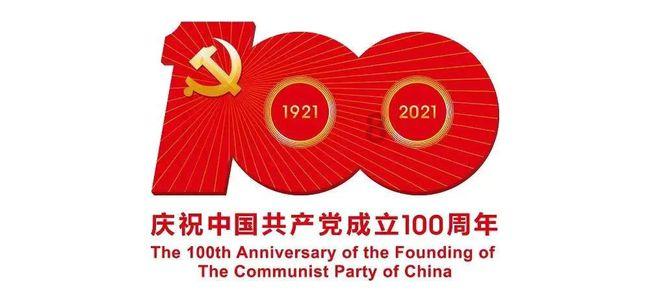 67号仓库