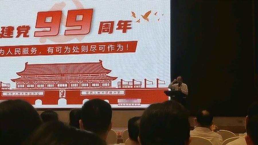 救援小蝙蝠